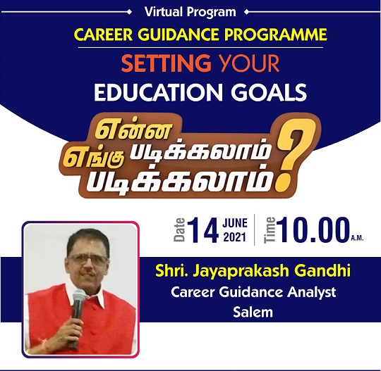 Career Guidance Programme